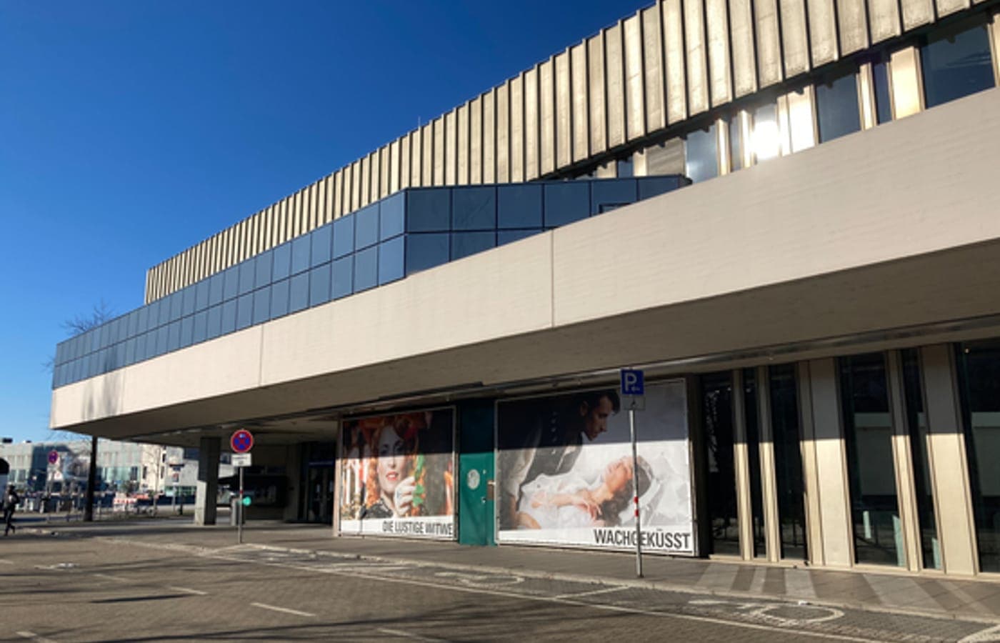 Badisches Staatstheater